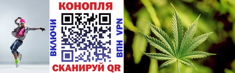 Где можно купить наркотики Устюжна ГАШИШ АМФ А ПВП Канабис Меф мяу мяу КОКАИН