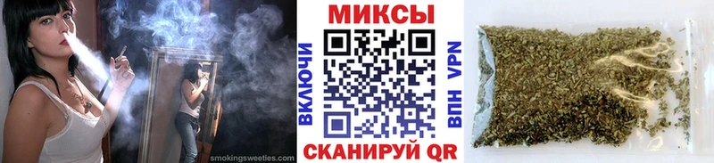 БУТИРАТ 99%  купить  сайты  Устюжна 