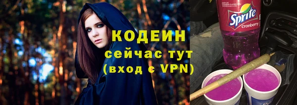 наркотики Аркадак