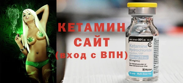 наркотики Аркадак