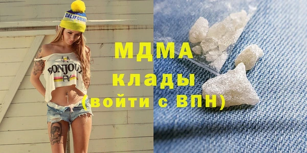 Альфа ПВП Арсеньев