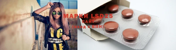 наркотики Аркадак