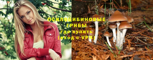 наркотики Аркадак