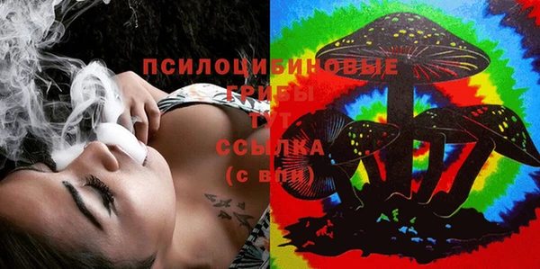 наркотики Аркадак
