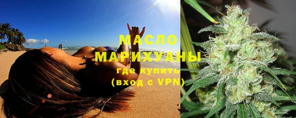 Альфа ПВП Арсеньев