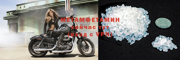 наркотики Аркадак