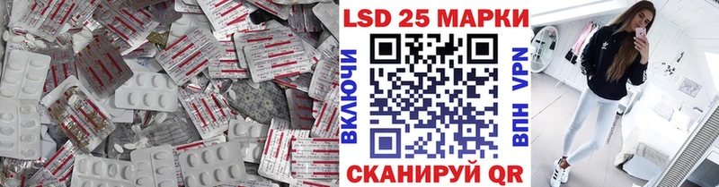 ЛСД экстази ecstasy  Устюжна 