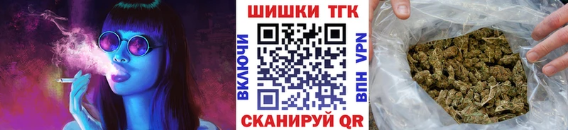 Каннабис Ganja Устюжна